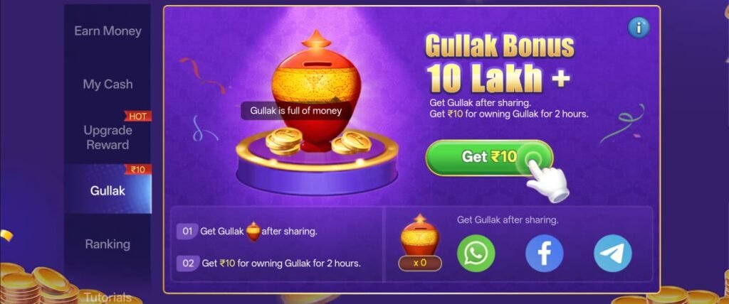 Teen Patti Master Old Version 2026